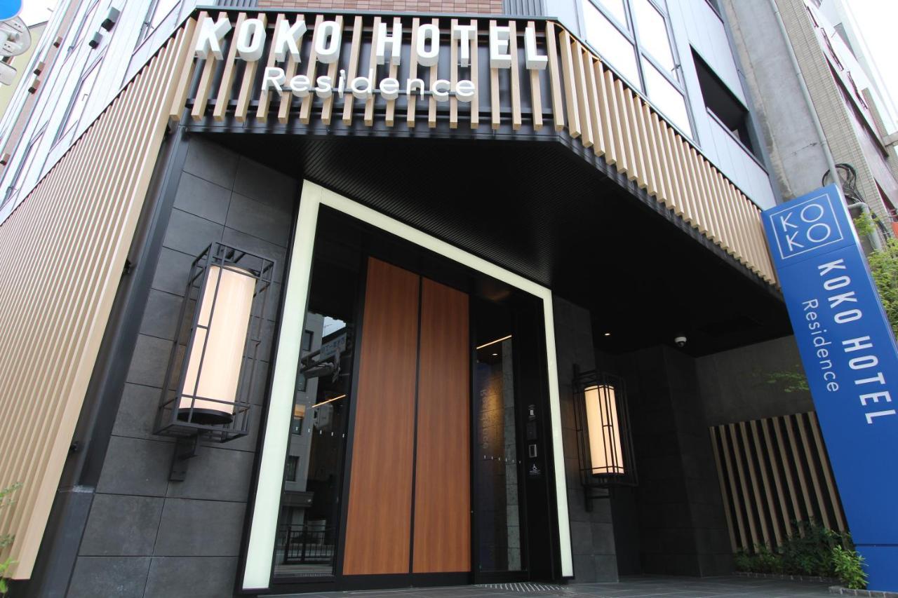 Koko Hotel Residence Asakusa Tawaramachi Tokio Exterior foto